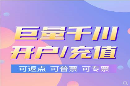案例解析：sem竞价策略在电商平台的成功应用